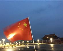看升旗，在天安门广场看看中国第一升。”