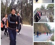 8小时内努力践行“中华全国总会授予的巾国文明岗”，8小时之外徒步、爬山強身健体，做到“我健康我快乐”确保快乐工作健康生活！”