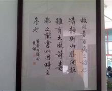 在医保和新农合政策支撑下，基层医疗卫生机构的服务能力得到了提升。图为患者在保山市第二人民医院接受产于德国的最新红外设备治疗。”