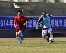 【昆明海关《元旦杯》足球比赛精彩瞬间之七】昆明海关现场业务处 商睿”