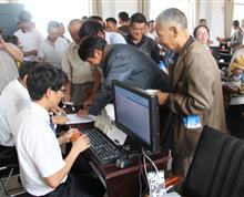南华县联社在沙桥镇政府举行社保IC卡首发仪式并现场办理密码激活和账户关联业务”
