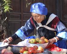 【纳西老人】昆明海关人教处 张文义”