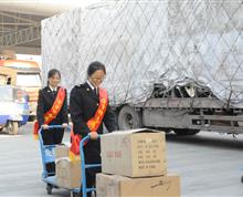【瑞丽海关的学习雷锋服务队】昆明海关隶属瑞丽海关 杨林”