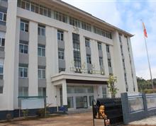 【“勐康海关纪实”之勐康海关新综合大楼】昆明海关政工办 王达众 ：勐康海关纪实.jpg”