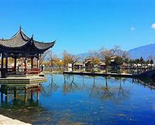 清境新华  云南省旅游发展委员会 李向林摄”