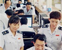 同心协力——今年9月，金税三期工程在云南省国税系统正式上线运行，全面提升我省的税收征管水平，更好地履行保障国家财政收入和税收服务经济社会发展的职能。广大国税干部在该项工作中攻坚克难、日夜奋战，为国家的税收事业做出了应有的贡献。”