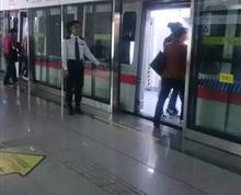 爱岗敬业”