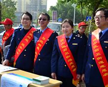 志愿者”