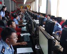 省工商局计算机能手竞赛”