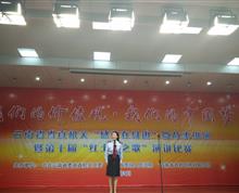 *讲身边故事传无限感动
       省直机关“感动在身边”微故事讲演在省级机关党校报告厅举行，93个作品105名选手将一展风采。
     作者：晓舒
     电话：18314305071”