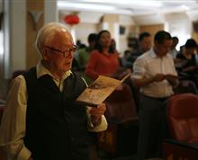 《云南国税道德讲堂》经典诵读”