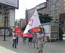 文明交通安全宣传
作者单位：云南省小龙潭监狱”
