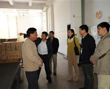 云南省环境保护厅直属机关党委”