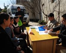 云南省环境保护厅直属机关党委”
