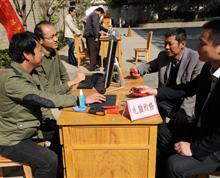云南省环境保护厅直属机关党委”