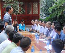 云南省环境保护厅直属机关党委”