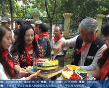 《孝道》	尹  晖	云南省电影公司”
